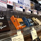 あなたの相棒エフェクターを選ぶ。～一生付き合っていく歪み～