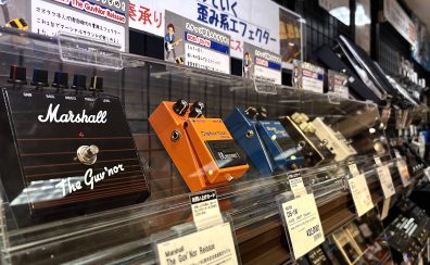 あなたの相棒エフェクターを選ぶ。～一生付き合っていく歪み～