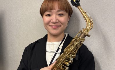 【サックス、エアロフォン教室】木曜日新規開講しました！