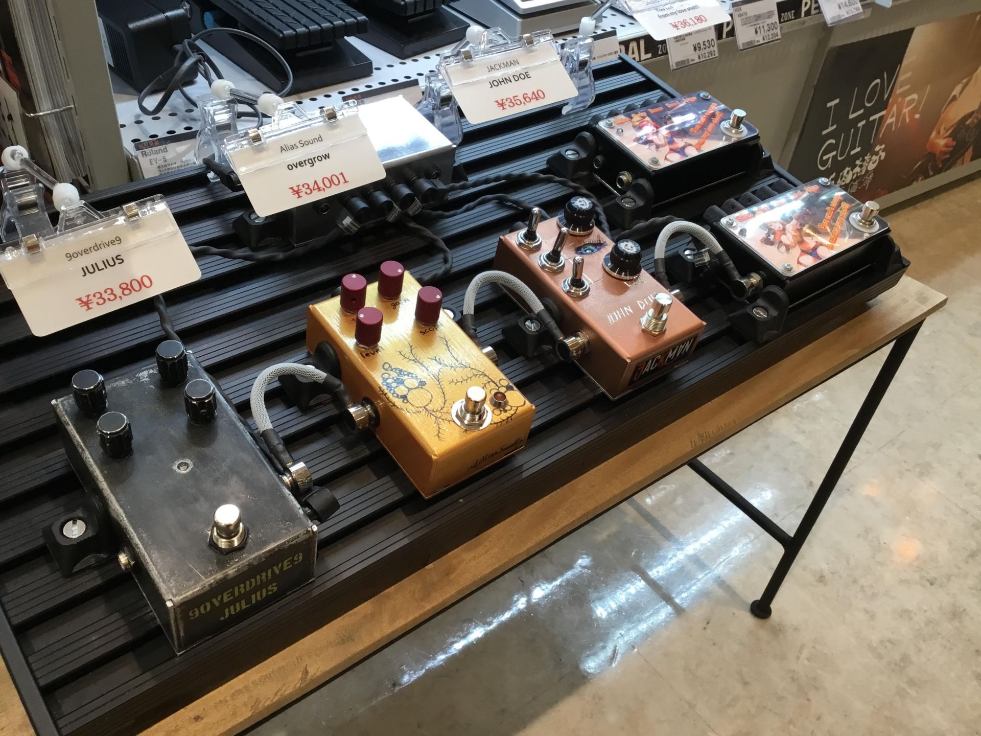 【エフェクター】「-HATA- Builder’s collection 2018/ビルコレ」が綾川店へやってきました！11/7(水)まで開催！
