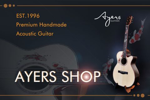 イオンモール綾川店 店舗情報 島村楽器