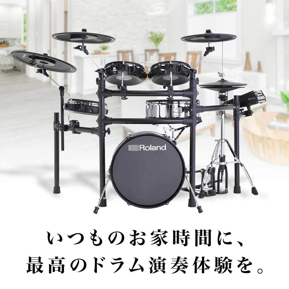 電子ドラム】ROLAND TD-50SC-X店頭入荷＆展示中！試打可能です！｜島村 