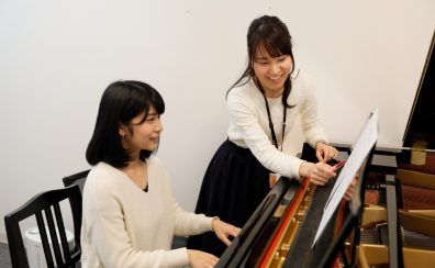 【ピアノ教室】インストラクター紹介　体験レッスン日程　2022/8/2更新　　