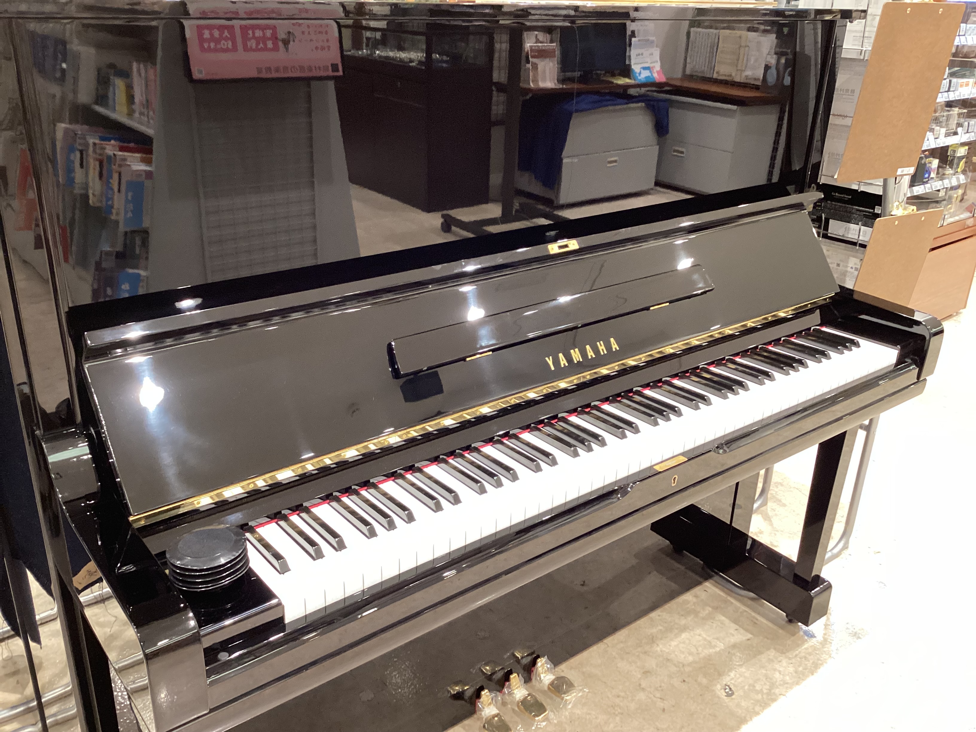 中古アップライトピアノYAMAHA U3H