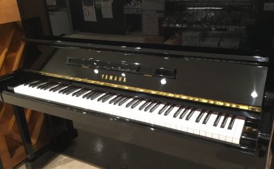 【中古ピアノ】YAMAHA　U10BL　ご紹介