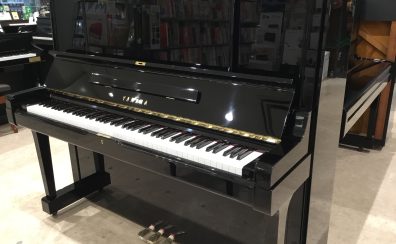 【中古ピアノ】YAMAHA　UX3　ご紹介