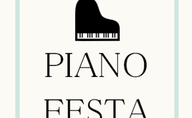 【ピアノフェスタ広島2023】展示グランドピアノ情報（5/11更新）
