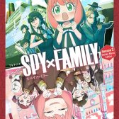 【楽譜】ピアノ・ソロ TVアニメ『SPY×FAMILY』Season2　Shinko　Music　Edition