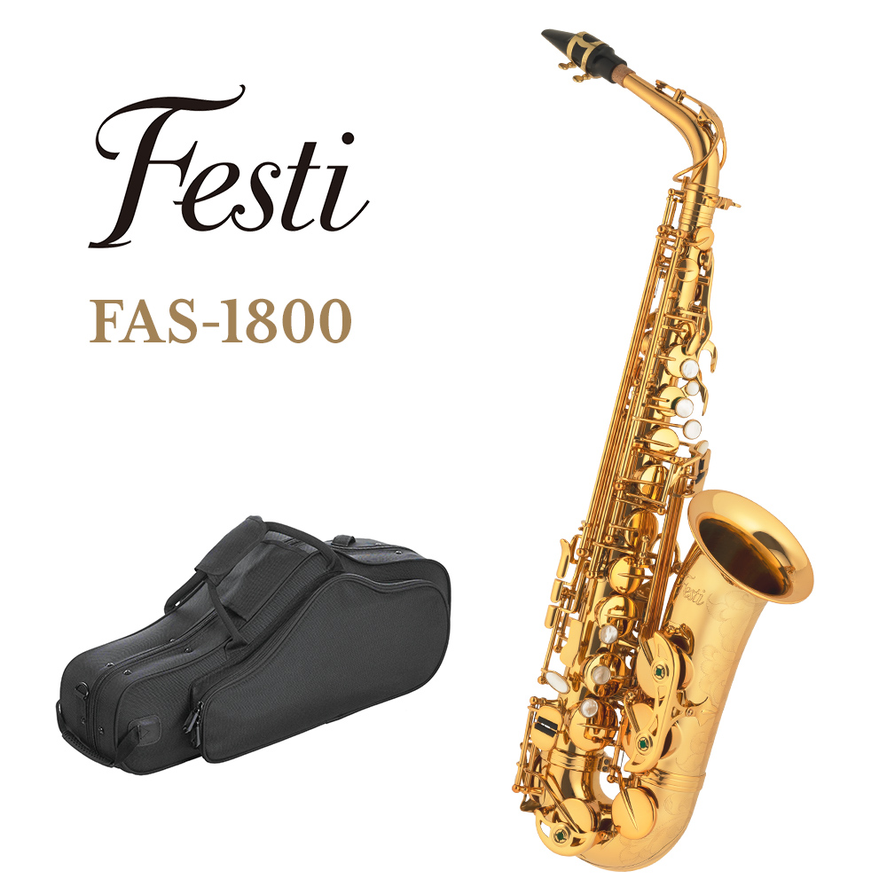 FestiFAS-1800