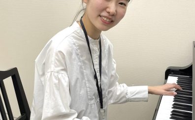 【ピアノ教室生徒募集中！！土曜日16時30分～】大人の方はもちろんお子様にも大人気♪