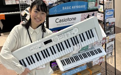 ピアノインストラクター泉のCASIOキーボードLK-530のご紹介／光ナビゲーションキーボード