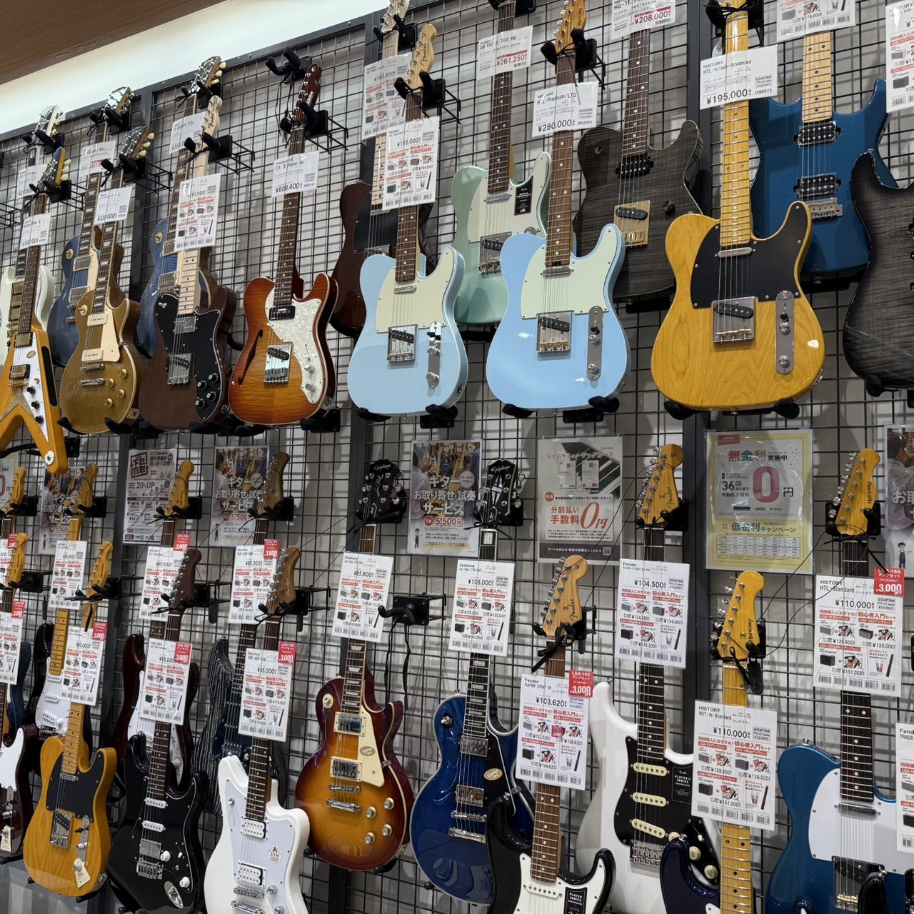 GWも終わり皆さまいかがお過ごしでしょうか？？この時期から軽音楽部に入る方や吹奏楽部のパートが決まったりなど新入学で色々な変化がある時期でもあります！初めて買う楽器は何がいいんだろう？という方からの問い合わせが多いYAMAHAのギター、ベース関連が続々入荷しております！気になる方は実際に触って試すこ [&hellip;]