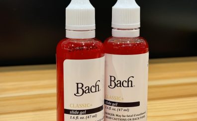 【管楽器アクセサリー】Bach/2942B チューニングスライドグリス入荷しました！