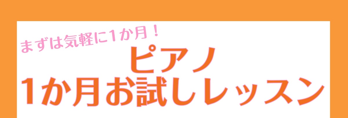 CONTENTSレッスン内容インストラクター紹介お問い合わせレッスン内容 インストラクター紹介 お問い合わせ まずはお気軽にお問い合わせください。
