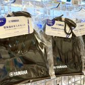 【管楽器アクセサリー】ヤマハ管楽器お手入れセットございます♪