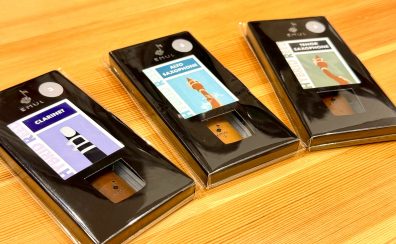 【管楽器アクセサリー】新商品!ケーンと樹脂を混合した、新タイプのハイブリッド素材のリード入荷!