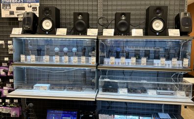 はじめてのDTMから本格制作まで!!DTMコーナーのご紹介