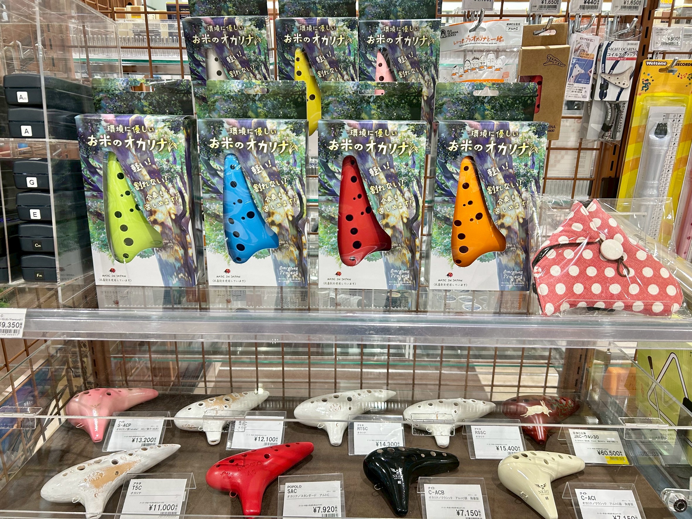 中古アップライトYAMAHA WX102R