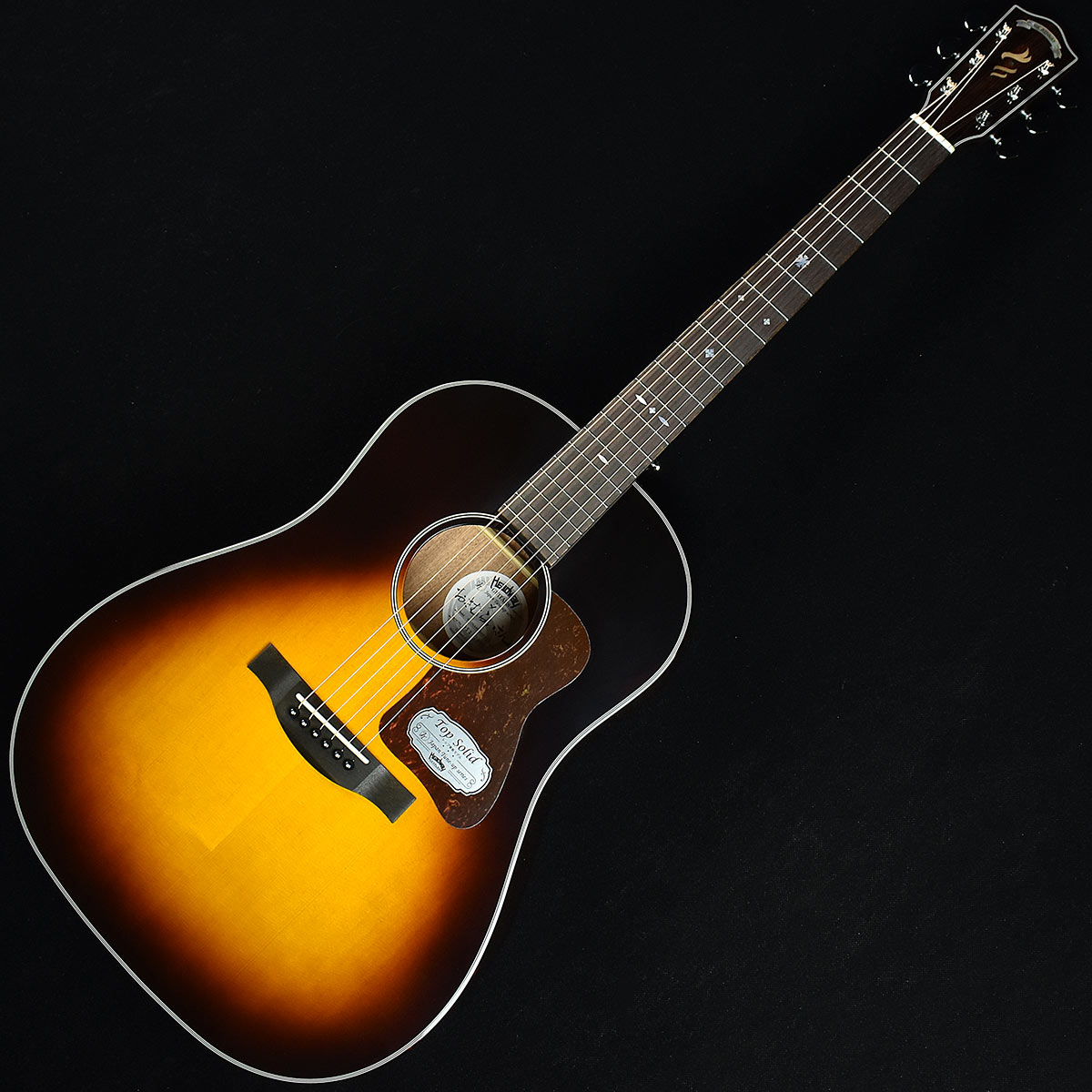 HeadwayHJ-OSAMURAISAN II