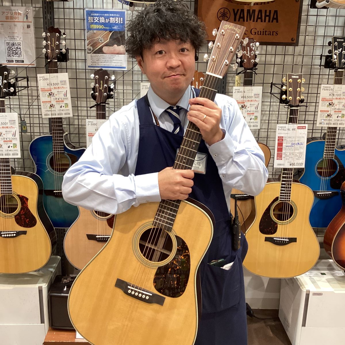アコースティックギター担当穴吹