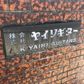 K.yairiフェア5月29日(金)~6月28日(日)まで開催致します!
