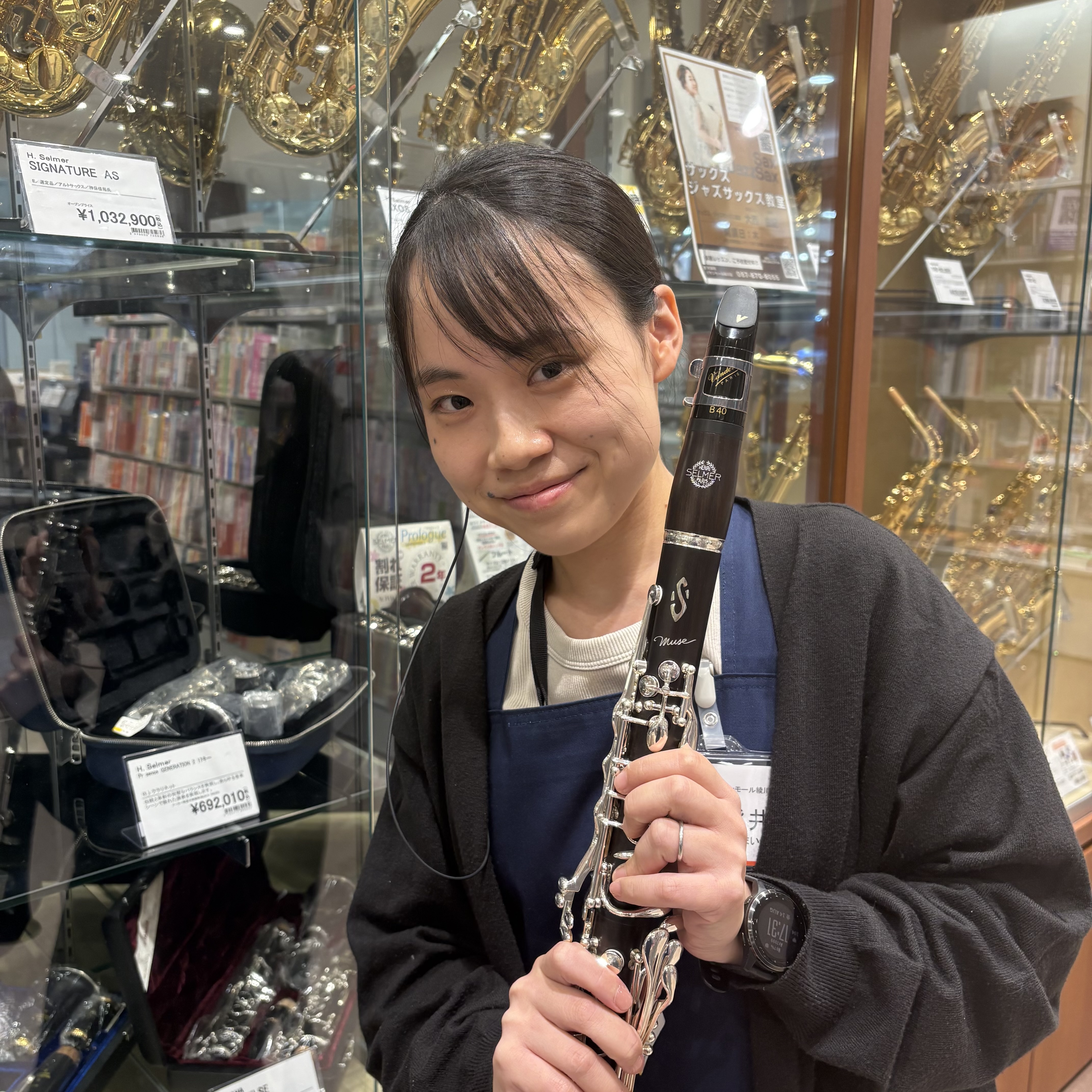 熊井(くまい)