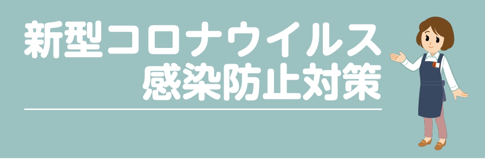 大人のフルート教室 担当 船山友里江 千葉店 店舗情報 島村楽器