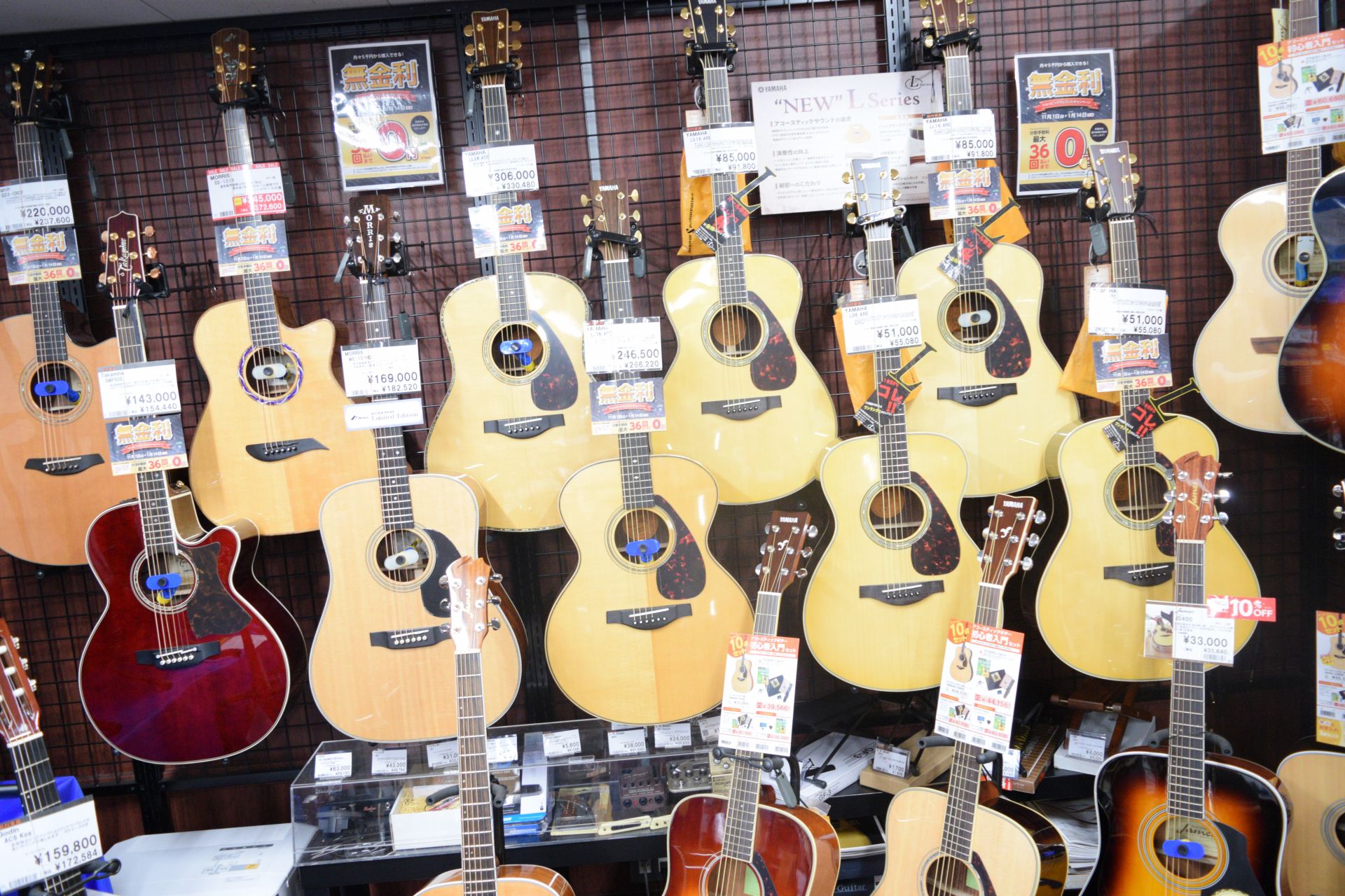 【アコースティックギター】千葉でギターをお探しでしたら千葉店へ！！
