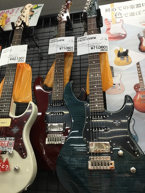 *今話題のPACIFICAシリーズが入荷！！ ネットで話題を呼んでいるYAMAHAのPACIFICAシリーズ。 その中でも特に注目を集めているPAC612VⅡFMが入荷しました！！ ***※現在はルートビアカラーのみです *商品情報 **PAC612VⅡFM/RTB |メーカー|YAMAHA| |品 […]