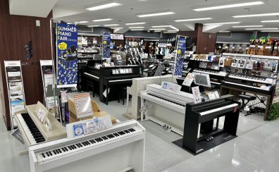 【ピアノ】ピアノアドバイザーがご案内いたします♪千葉店でピアノを選びませんか？