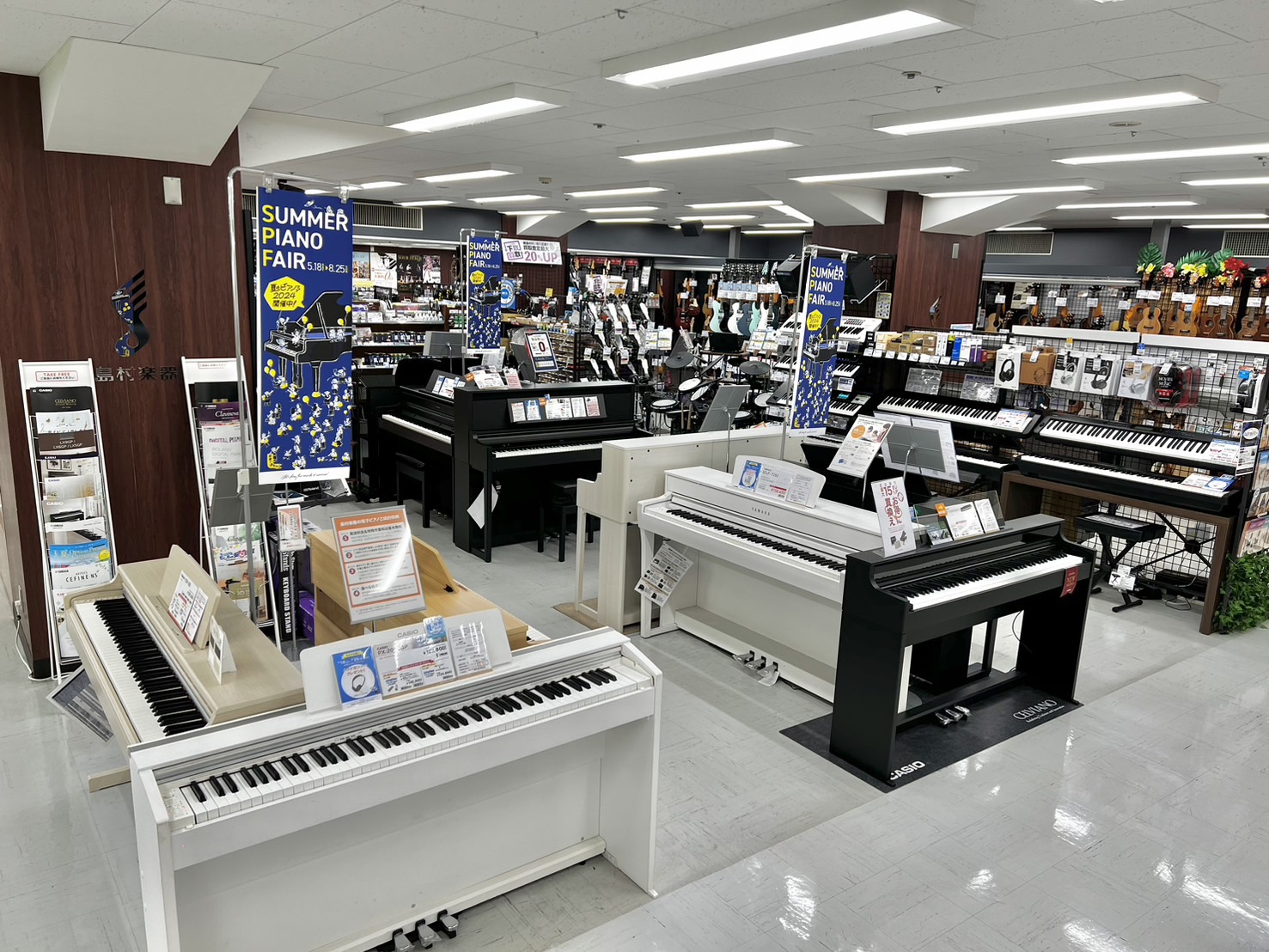 専門知識を持ったスタッフがピアノ選びのお手伝いをさせて頂きます！ みなさんこんにちは！島村楽器千葉店 ピアノアドバイザーの嘉藤(かとう)です。 電子ピアノやアップライトピアノ、グランドピアノなどピアノに関するご相談はお気軽にお問い合わせください♪ ・「そもそも電子ピアノとアコースティックピアノって何 […]