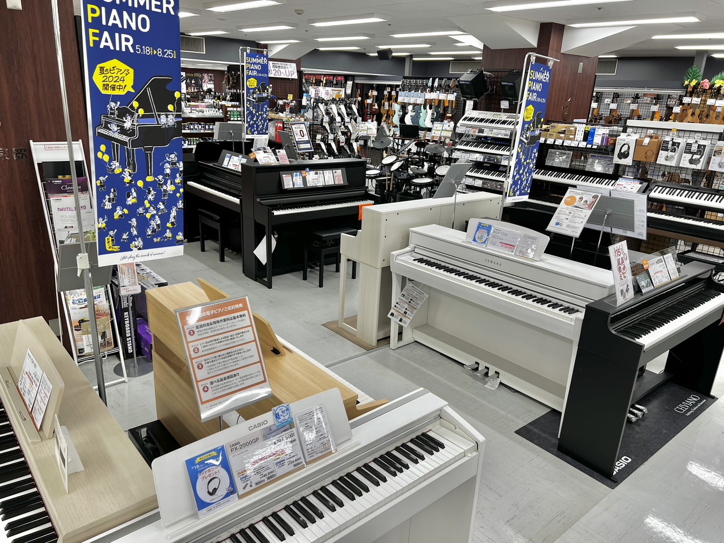 CONTENTSピアノ専門スタッフが厳選した人気商品を展示しております！私たちがご案内いたします！ピアノアドバイザーの出勤スケジュールはコチラから！人気商品一覧こちらもチェック！ショッピングクレジットご利用時のお得なキャンペーン実施中！ピアノ専門スタッフが厳選した人気商品を展示しております！ 電子ピ […]
