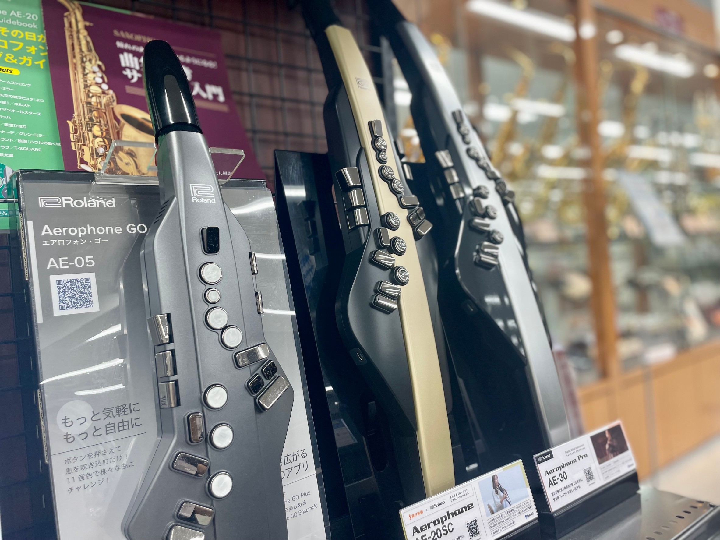 お仕事帰りや子育てのリフレッシュに楽器を始めてみませんか？エアロフォンはヘッドホンに繋いで演奏できるためご自宅でも時間を気にせず吹くことができます。経験が無い方、楽器をお持ちでない方でも気軽にご参加いただけます。 CONTENTS体験会の概要お申込み担当インストラクターお問合せ体験会の概要 開催日程 […]