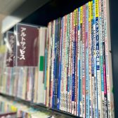 挫折しない！長く使える楽譜の選び方【サックス・デジタル管楽器】