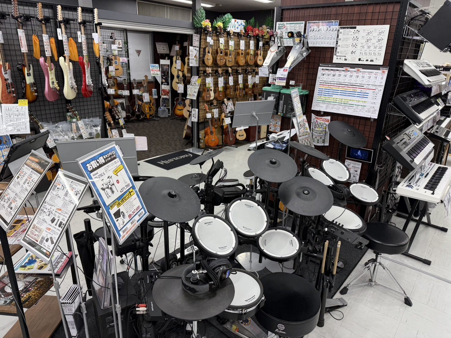 CONTENTS電子ドラムコーナーのご紹介千葉店で展示中の電子ドラム一覧！全品音出しOKです！配送サービスのご案内ドラム教室開講しております！電子ドラムコーナーのご紹介 現在千葉店では、人気の定番モデルを取り揃えております！!実際に触れながら、叩いた感触や音色を体感していただけますので、是非ともお気 […]