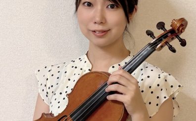 【JR千葉駅から徒歩3分！】ヴァイオリン教室新規開講【火曜日月2回レッスン】