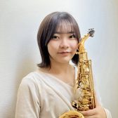 日曜日【サックス科講師紹介】平野　未紗