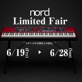 【イベント】6/19(金)～6/28(日)期間限定！Nord Limited Fair開催！