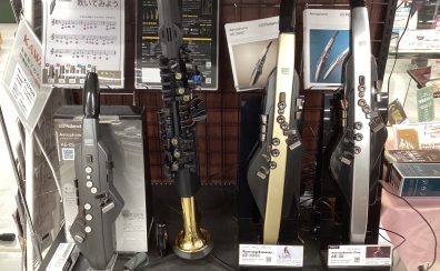 エアロフォンのレッスン｜千葉駅で習い事