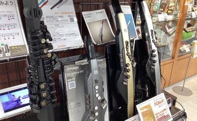 ご自宅で気軽に楽器を始めたい方に｜ヘッドホンで楽しめる電子楽器のご紹介