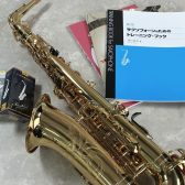 自宅でサックスレッスン｜オンラインでレッスンに通う