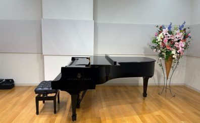 YOUR STAGE 2026｜プレコンサート実施♪｜島村楽器千葉店