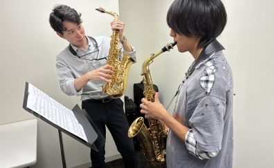 サックス演奏にブランクがある方|千葉でサックス再開