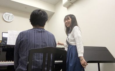 グランドピアノレッスン実施♪|ピアノサロン会員様限定レッスン|島村楽器千葉店