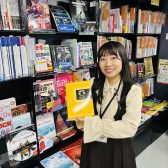 音大受験のためのソルフェージュ|押さえたいポイント・試験対策