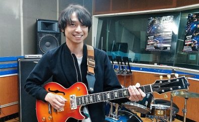【アコースティックギター・エレキギター教室】本間 大健先生/日曜日担当