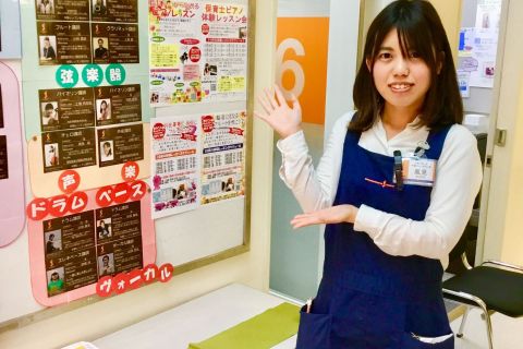 スタッフ写真 音楽教室全般、楽譜、ファンシー雑貨 風見