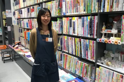 スタッフ写真 音楽教室・ファンシー雑貨 吉本