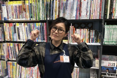 スタッフ写真 楽譜 述金