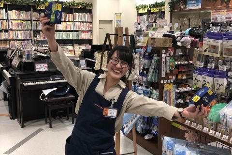 スタッフ写真 テナーサックスプレイヤー 奈良